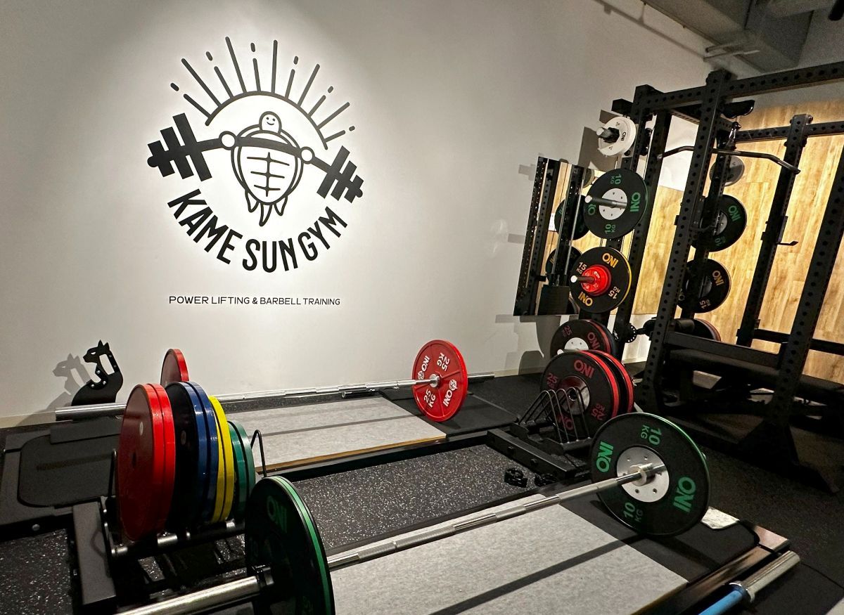 KAME SUN GYM（カメサンジム）